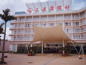 停車場膜結(jié)構(gòu)